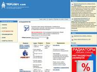 �������������� // TEPLOBY.COM (�����, ��������) // ���������, ������������ ������������, �����, ����, ���������������